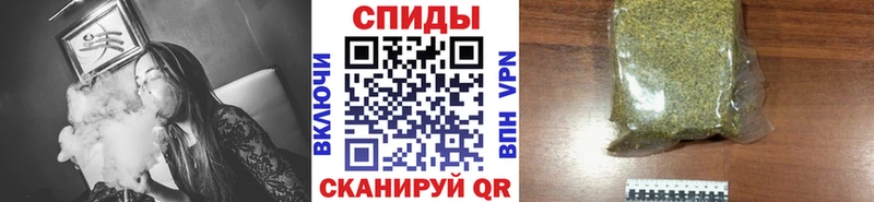 БУТИРАТ вода  закладка  Карачаевск 