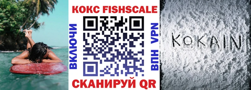 блэк спрут сайт Карачаевск COCAIN 98%
