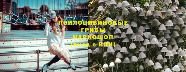 MDMA Алексин