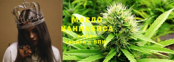 MDMA Premium VHQ Алексеевка
