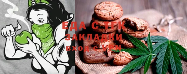 MDMA Premium VHQ Алексеевка