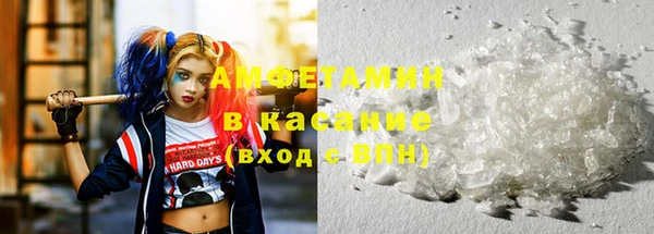 MDMA Алексин