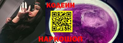 кокаин колумбия Конаково