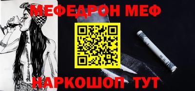 кокаин премиум Коммунар