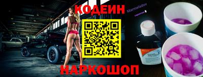кокаин премиум Коммунар