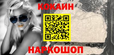 мефедрон мука Комсомольск-на-Амуре