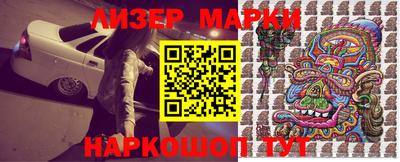 мефедрон мука Комсомольск-на-Амуре