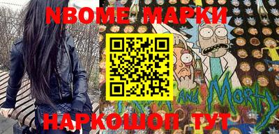 мефедрон мука Комсомольск-на-Амуре