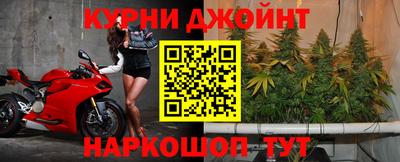 кокаин колумбия Конаково
