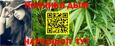 кокаин колумбия Конаково