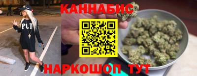 COCAINE Краснознаменск