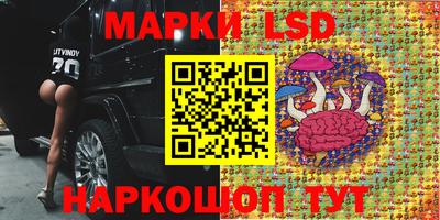 кокаин колумбия Конаково
