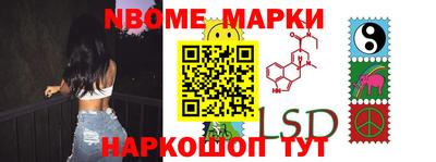 мефедрон мука Комсомольск-на-Амуре