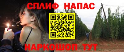кокаин колумбия Конаково