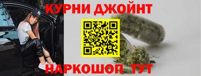 кокаин премиум Коммунар