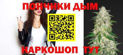 кокаин колумбия Конаково