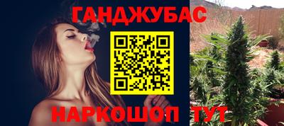 кокаин премиум Коммунар