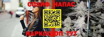 мефедрон мука Комсомольск-на-Амуре