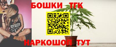 кокаин премиум Коммунар