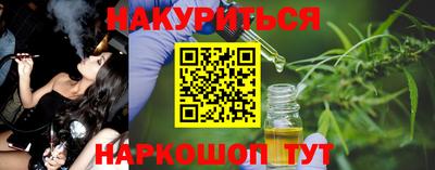 кокаин колумбия Конаково