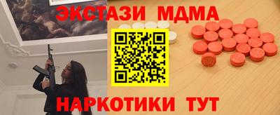 кокаин премиум Коммунар