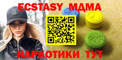 кокаин премиум Коммунар