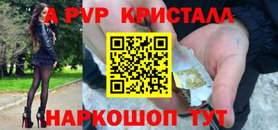 кокаин колумбия Конаково