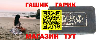 COCAINE Краснознаменск