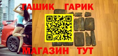 кокаин колумбия Конаково