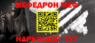 кокаин премиум Коммунар
