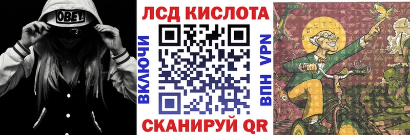 Наркотические марки 1500мкг  kraken зеркало  Карачаевск  сколько стоит 