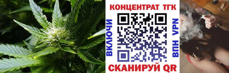 Дистиллят ТГК THC oil  Карачаевск 