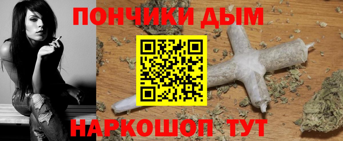Шишки марихуана MAZAR  Марихуана индика  Карачаевск  Вход с VPN 